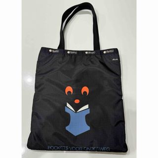 レスポートサック(LeSportsac)の最終価格　レスポートサック✖️ブルーナー　トートバッグ　ブラックベア(トートバッグ)