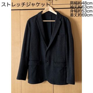 ユナイテッドアローズグリーンレーベルリラクシング(UNITED ARROWS green label relaxing)の【Yuki.K06】様専用　濃グレー×黒　千鳥格子ストレッチジャケット　(テーラードジャケット)