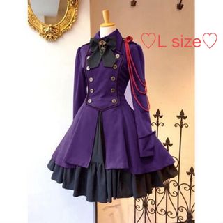 【新品未使用品♡】軍服ワンピース　パープル♡(衣装)