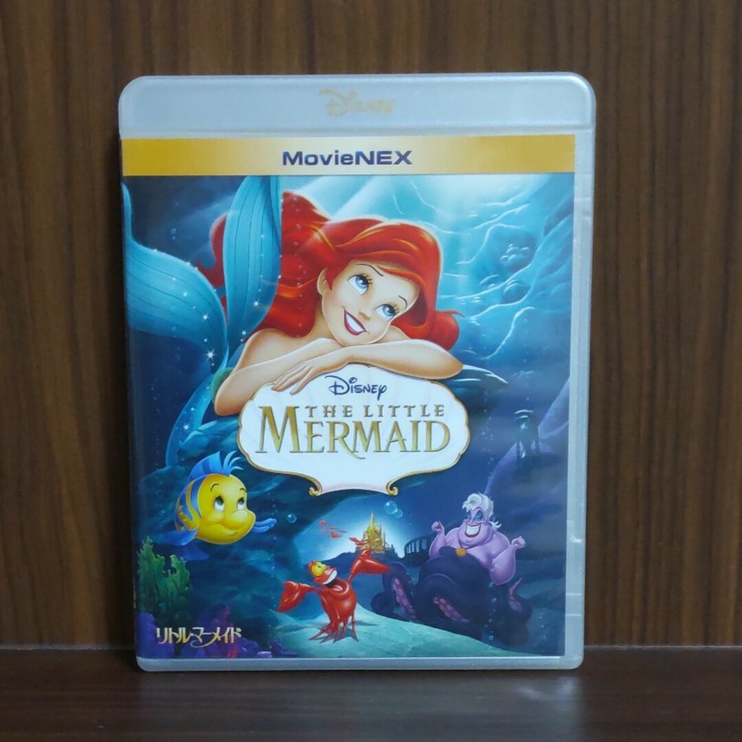 Disney(ディズニー)のリトルマーメード　ブルーレイ　DVD　ディズニー エンタメ/ホビーのDVD/ブルーレイ(キッズ/ファミリー)の商品写真