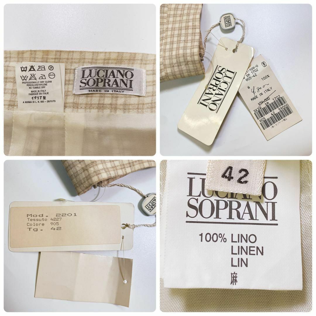 LUCIANO SOPRANI(ルチアーノソプラーニ)の2505未使用タグ付定価5.9万 ルチアーノソプラーニ タイトスカート チェック レディースのスカート(ひざ丈スカート)の商品写真