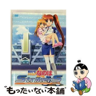 【中古】 魔法少女リリカルなのはStrikerS　Vol．5/ＤＶＤ/KIBA-1465(アニメ)