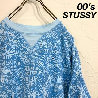 ステューシー(STUSSY)の希少 00’s STUSSY ステューシー 総柄ロゴ スウェット Y2K(スウェット)