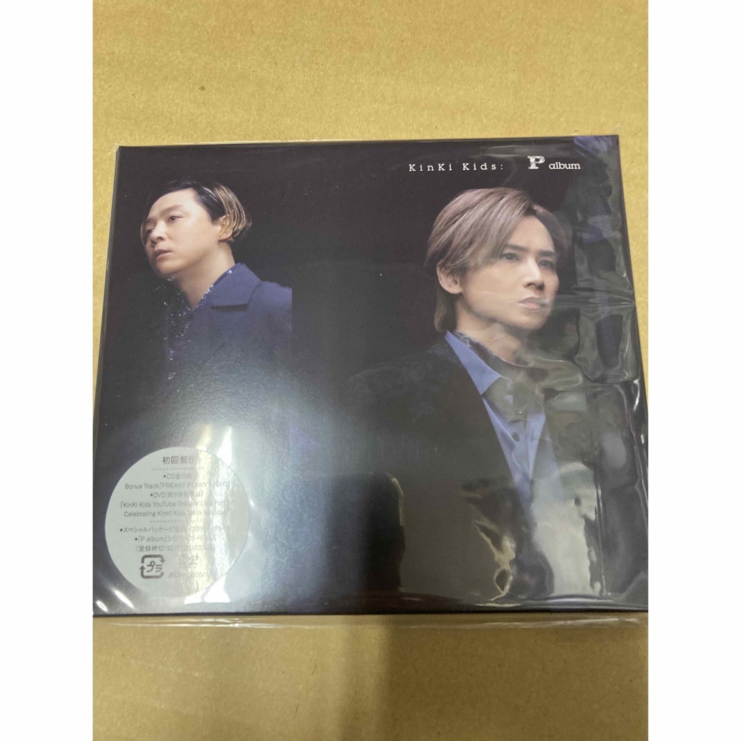 KinKi Kids P album（初回盤B／DVD付）新品未開封ポップスロック新品未開封