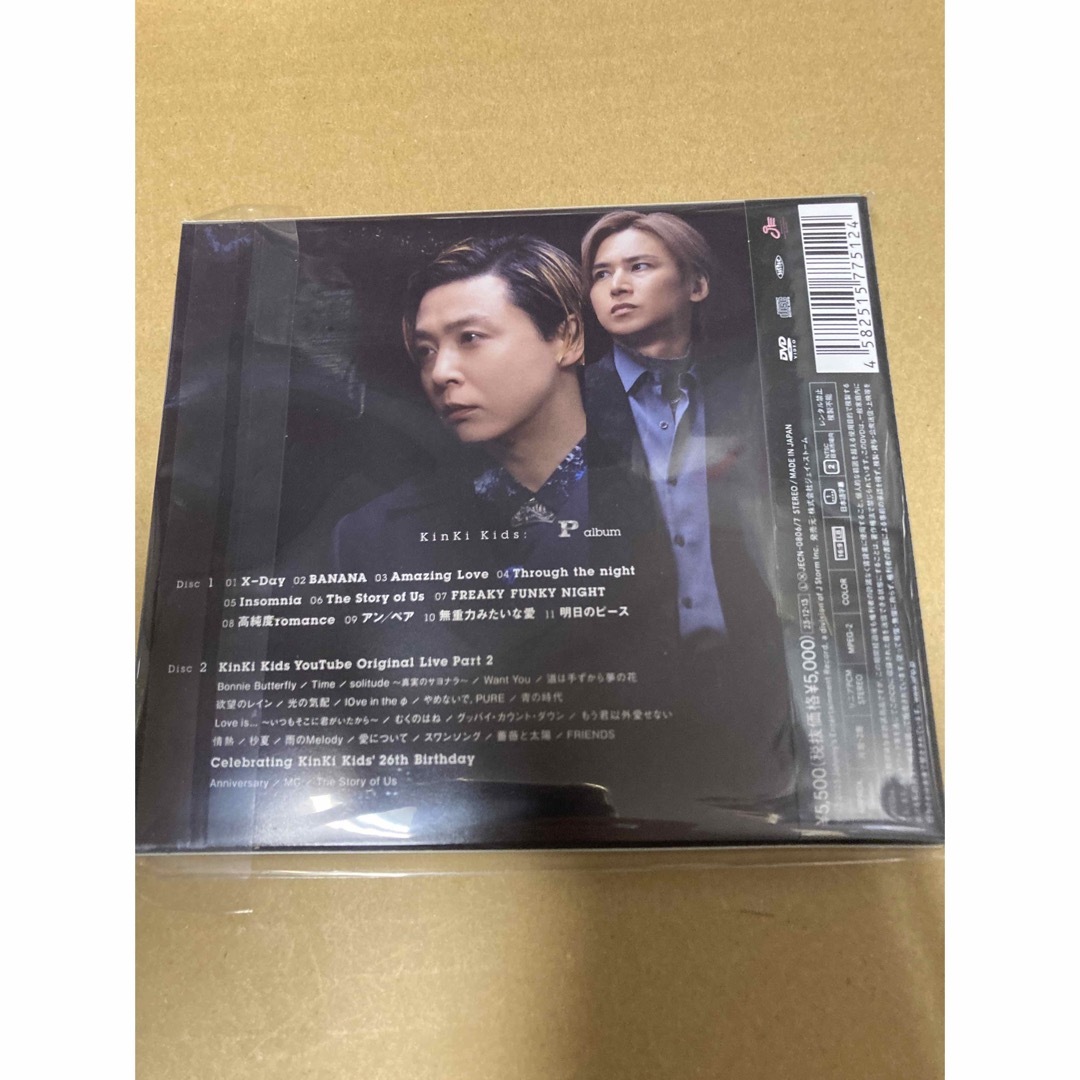 KinKi Kids P album（初回盤B／DVD付）新品未開封ポップスロック新品未開封