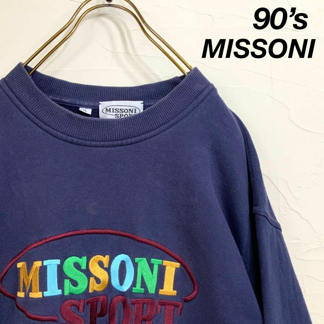 MISSONI(ミッソーニ)の希少 90’s MISSONI SPORT ミッソーニ 肉厚刺繍 スウェット メンズのトップス(スウェット)の商品写真