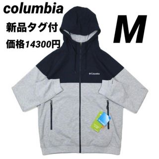 コロンビア(Columbia)のコロンビア　ウィルキンソンコーブフーディー　ジャケット　Mサイズ　ネイビー(その他)