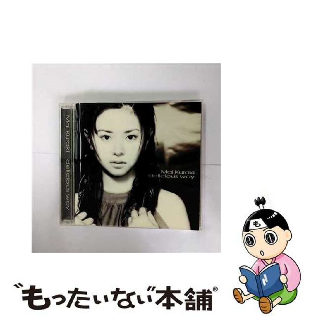 【中古】 delicious way/CD/GZCA-1039 エンタメ/ホビーのCD(その他)の商品写真