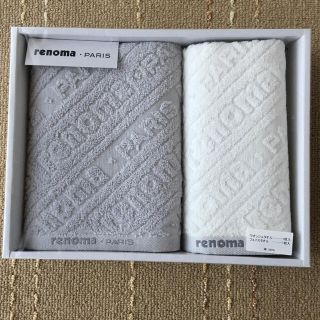 レノマ(RENOMA)の【新品・未使用】renoma フェイスタオル&ウォッシュタオルのセット(タオル/バス用品)