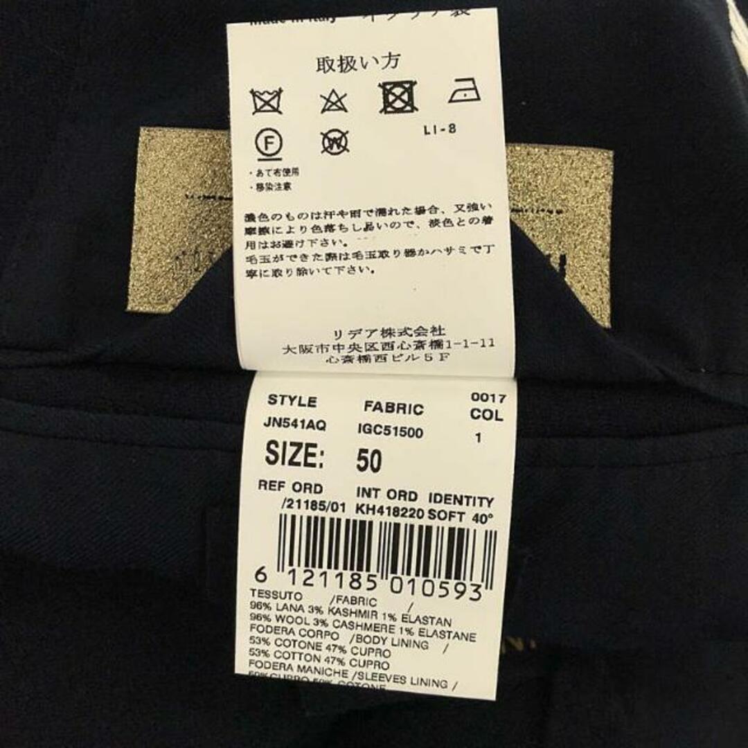 LARDINI - 【美品】 LARDINI / ラルディーニ | ブートニエール柄 LARDINI - 【美品】 LARDINI / ラルディーニ | ブートニエール柄