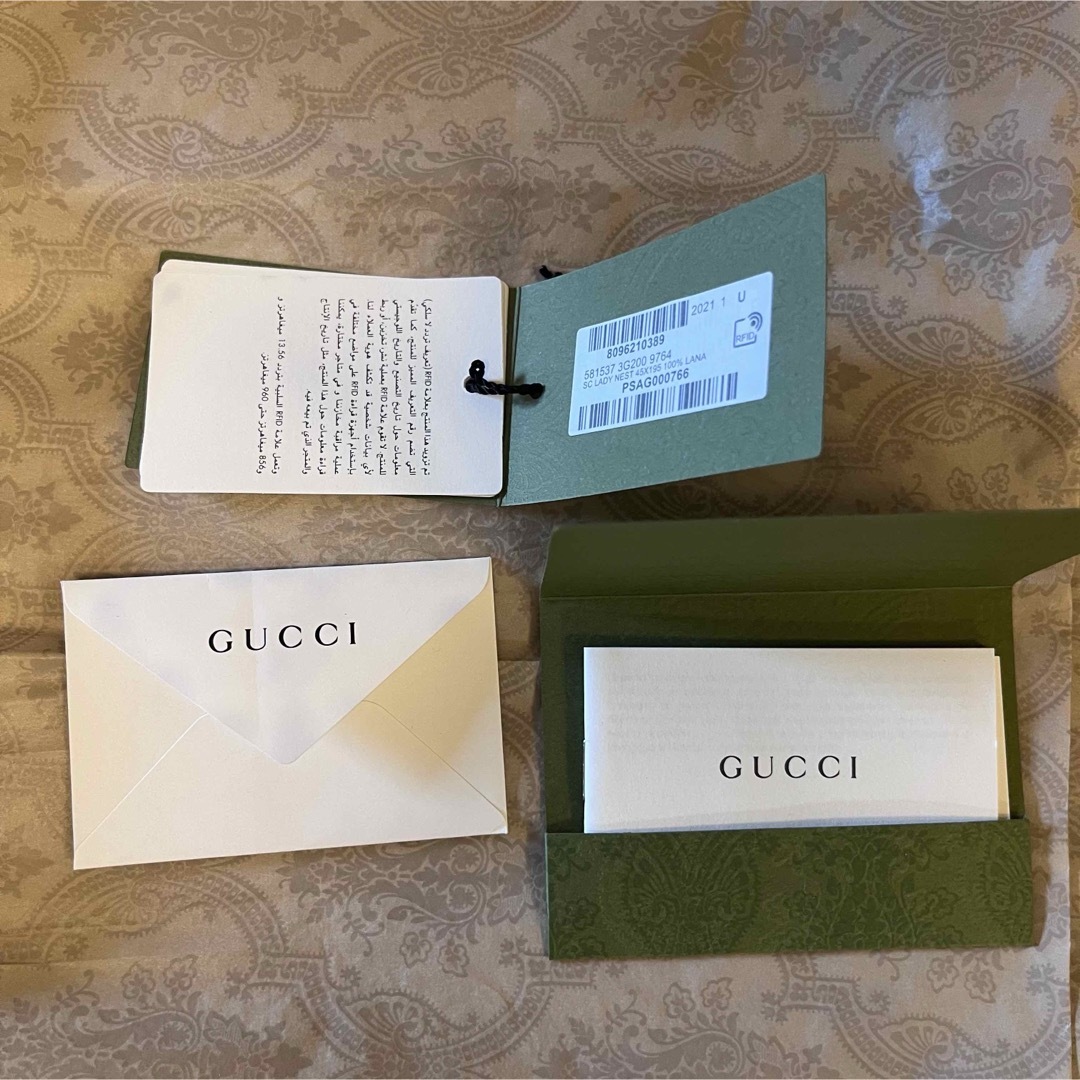 Gucci(グッチ)の本日お支払いの方限定⁉️グッチ マフラー ベージュ 茶色 ショール ブラウン レディースのファッション小物(マフラー/ショール)の商品写真