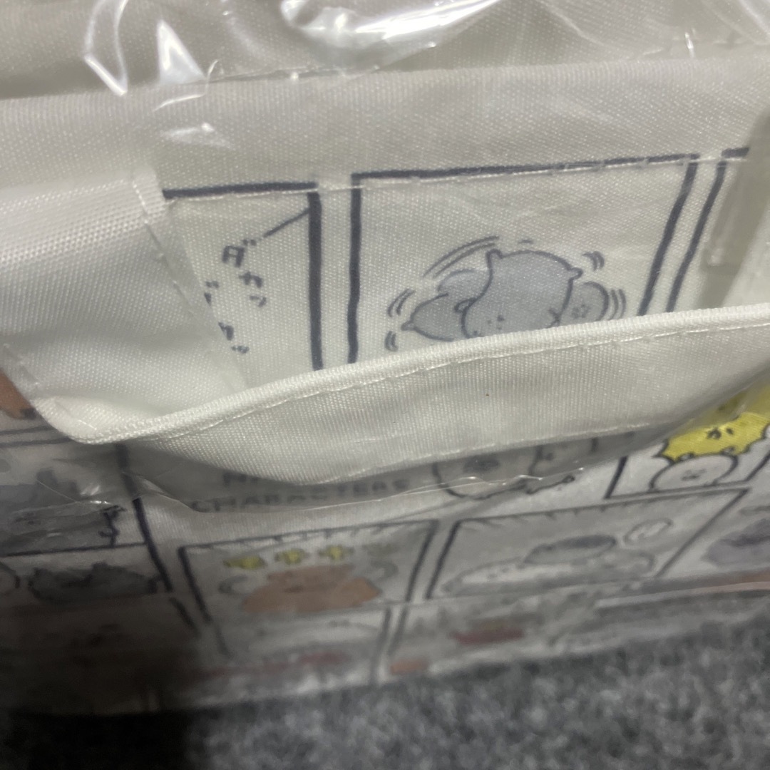 ナガノのくま　マルチバスケット エンタメ/ホビーのおもちゃ/ぬいぐるみ(キャラクターグッズ)の商品写真