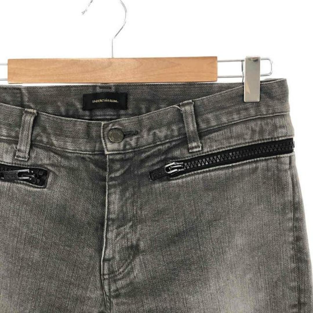 UNDER COVER / アンダーカバー | RIPPED KNEE ZIPPER DENIM UNDER COVER / アンダーカバー | RIPPED KNEE ZIPPER DENIM