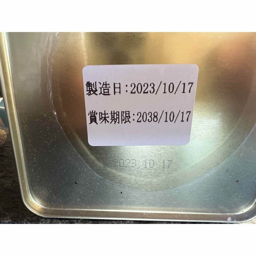 中茶牌　有名ブランド　中国茶　台湾茶　白茶　白牡丹　１００ｇ 食品/飲料/酒の飲料(茶)の商品写真