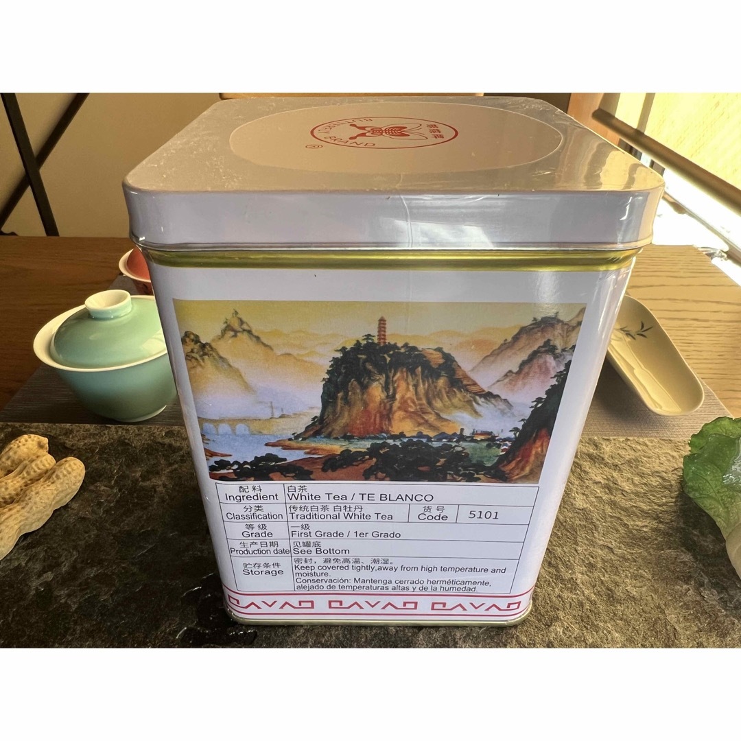 中茶牌　有名ブランド　中国茶　台湾茶　白茶　白牡丹　１００ｇ 食品/飲料/酒の飲料(茶)の商品写真