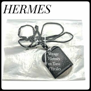 エルメス(Hermes)の【未使用品】　エルメス 星を巡る旅展 レザー 黒 ユニセックス チャーム(キーホルダー)
