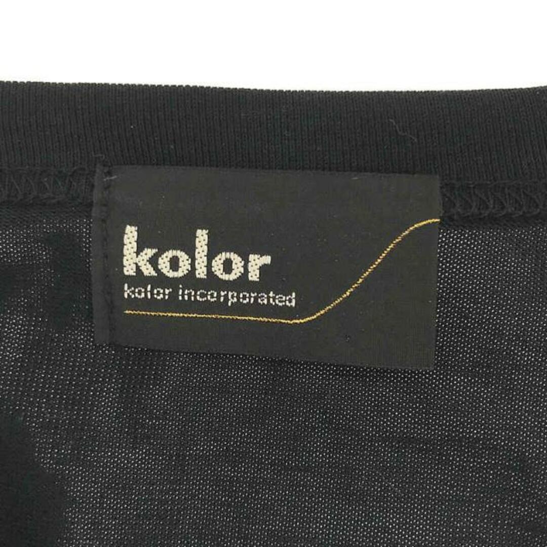 kolor(カラー)の【美品】  kolor / カラー | ビッグシルエット クリアコットンレインボー Tシャツ | 3 | ブラック | メンズ メンズのトップス(Tシャツ/カットソー(半袖/袖なし))の商品写真