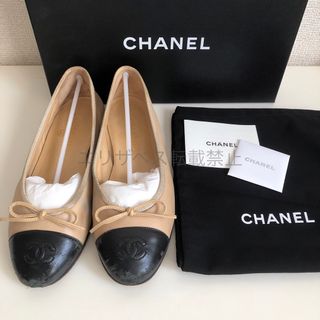 CHANEL ローファー バイカラー パンプス ローヒール フラット シューズ