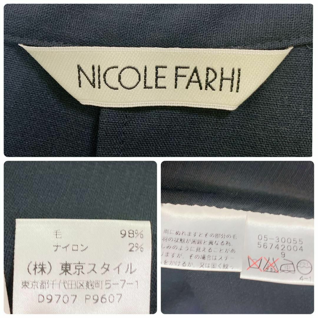 Nicole Farhi(ニコルファーリ)の2503 未使用 Nicole Farhi ニコルファーリ ロングスカート レディースのスカート(ロングスカート)の商品写真
