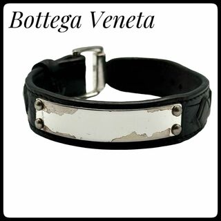 ボッテガヴェネタ(Bottega Veneta)のボッテガヴェネタ イントレチャート ブレスレット レザー　シルバー　ブラック(ブローチ/コサージュ)