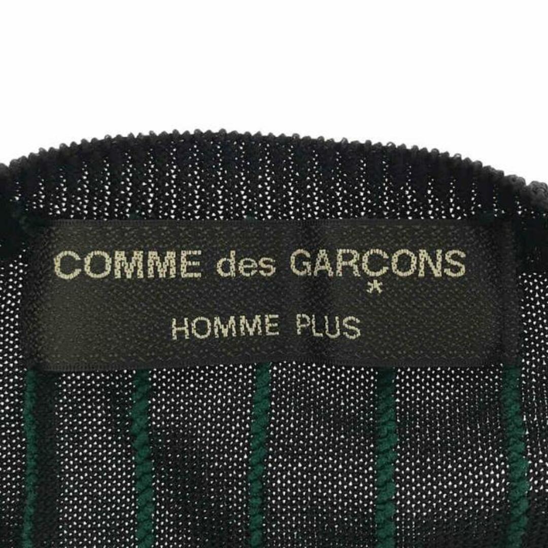 COMME des GARCONS HOMME PLUS(コムデギャルソンオムプリュス)のCOMME des GARCONS HOMME PLUS / コムデギャルソンオムプリュス | 2003SS | 製品染め ポリエステルストライプ カッティング スリット ニット | ブラック/グリーン | メンズ メンズのトップス(ニット/セーター)の商品写真