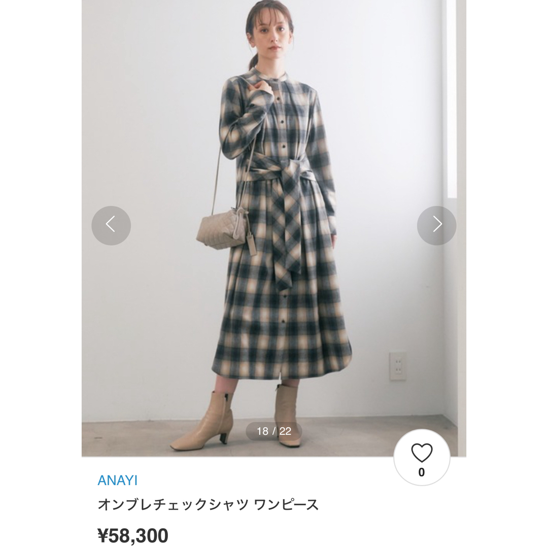 ANAYI(アナイ)のANAYI オンブレチェックシャツ ワンピース 38 レディースのワンピース(ひざ丈ワンピース)の商品写真