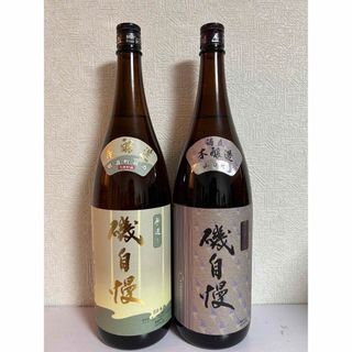 イソジマンシュゾウ(磯自慢酒造)のNo.52  磯自慢 2本セット 本醸造 低温貯蔵寒造り と 別撰 本醸造 酒友(日本酒)