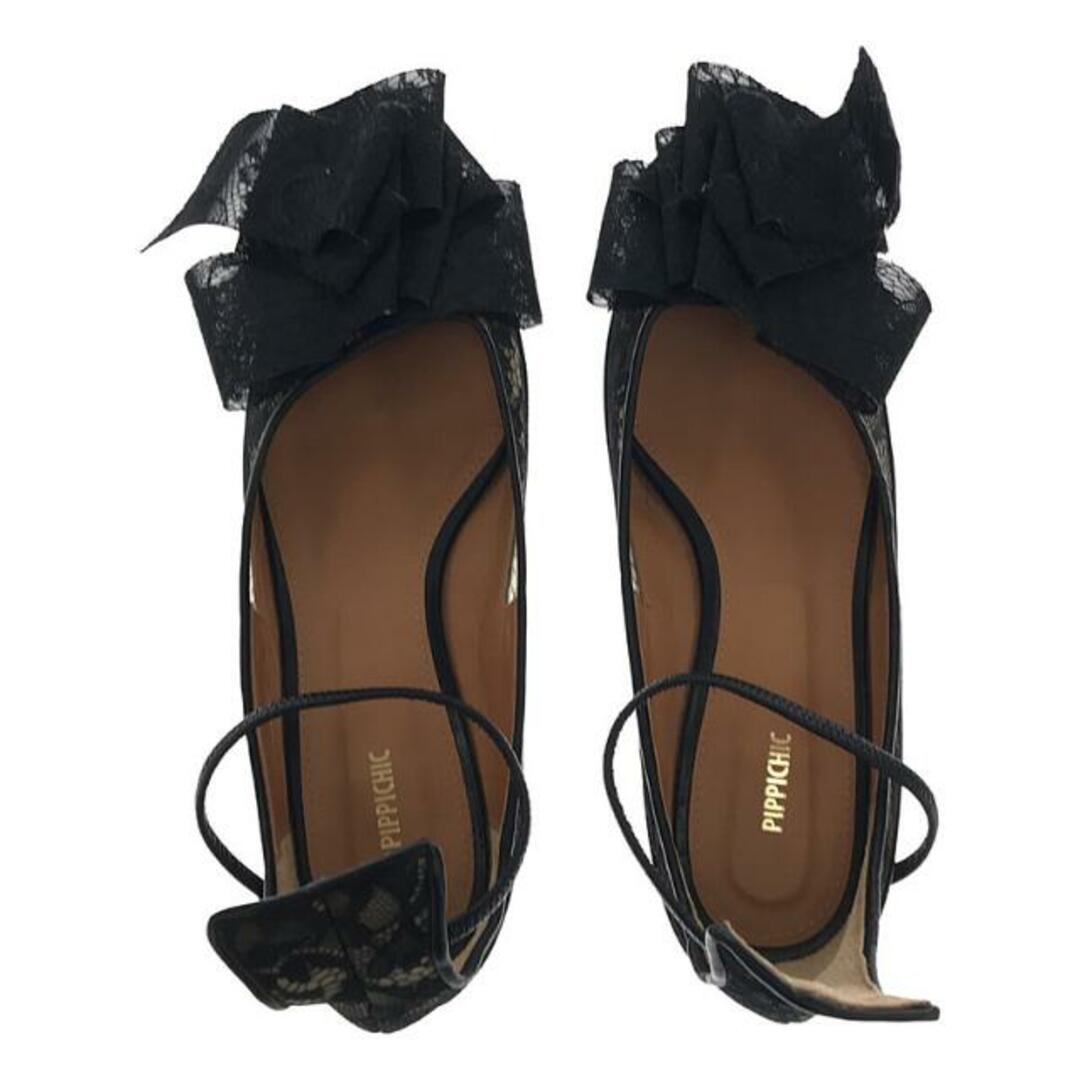PIPPICHIC - 【新品】 PIPPICHIC / ピッピシック | レース PIPPICHIC - 【新品】 PIPPICHIC / ピッピシック | レース