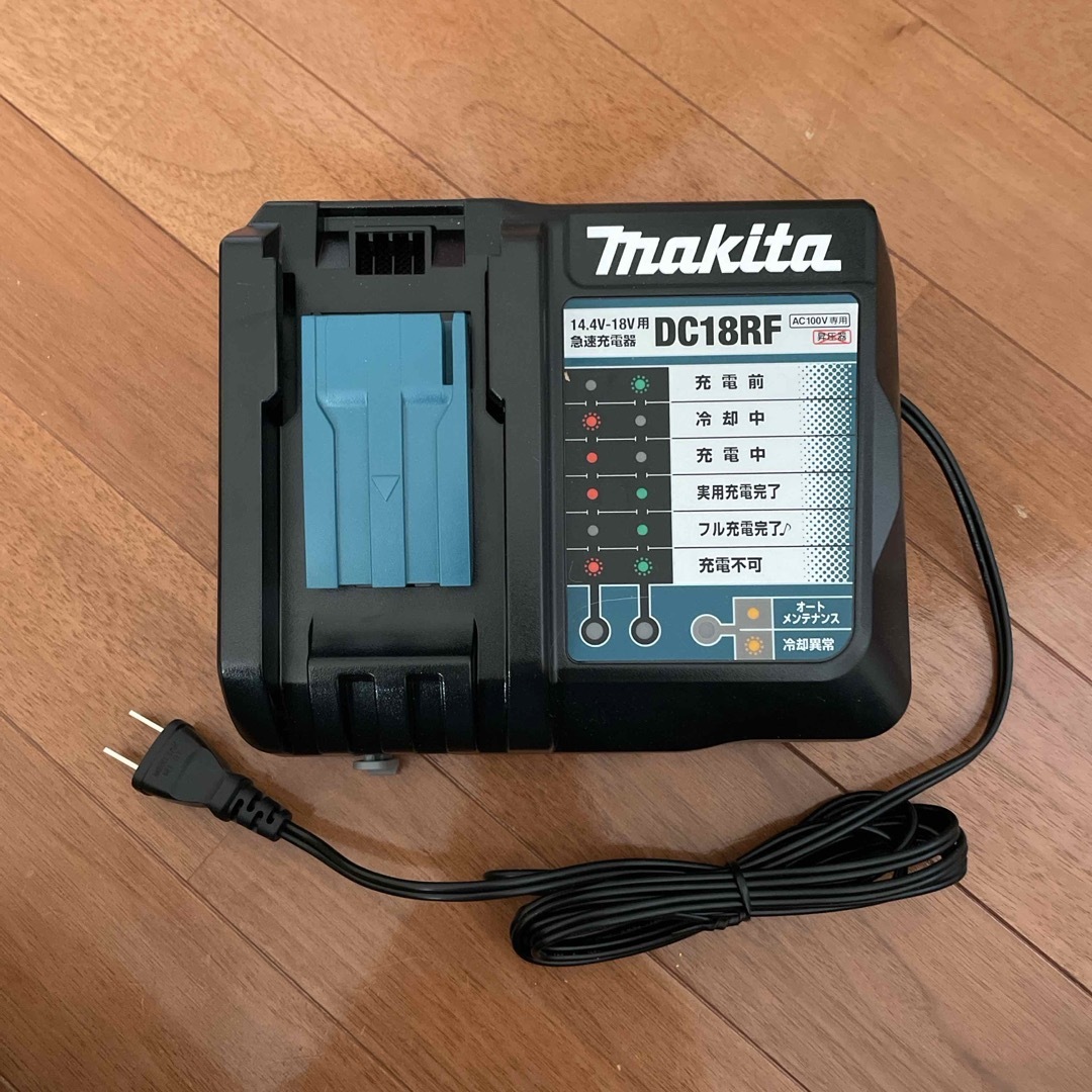 Makita(マキタ)のMakita マキタ　急速充電器DC18RF スマホ/家電/カメラのスマホ/家電/カメラ その他(その他)の商品写真