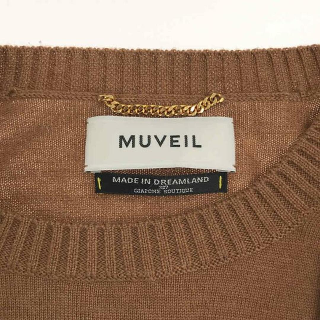 MUVEIL(ミュベール)のMUVEIL / ミュベール | 黒電話 パッチワーク クルーネックニット | 38 | ブラウン | レディース レディースのトップス(ニット/セーター)の商品写真