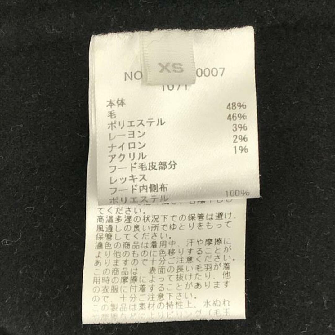 Ron Herman / ロンハーマン | ロングコート レッキスファー | XS Ron Herman / ロンハーマン | ロングコート レッキスファー | XS