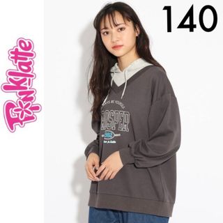 ピンクラテ(PINK-latte)の美品☆ピンクラテレイヤード風パーカー140トレーナージェニィ ラブトキシック(Tシャツ/カットソー)