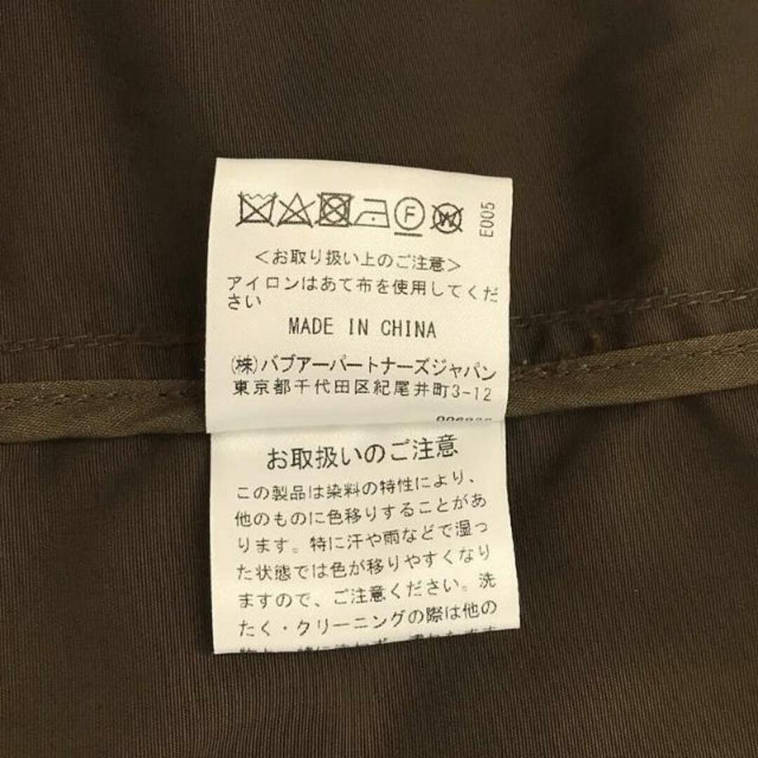 Barbour - 【美品】 Barbour / バブアー | 2023SS | × BEAMS F Barbour - 【美品】 Barbour / バブアー | 2023SS | × BEAMS F