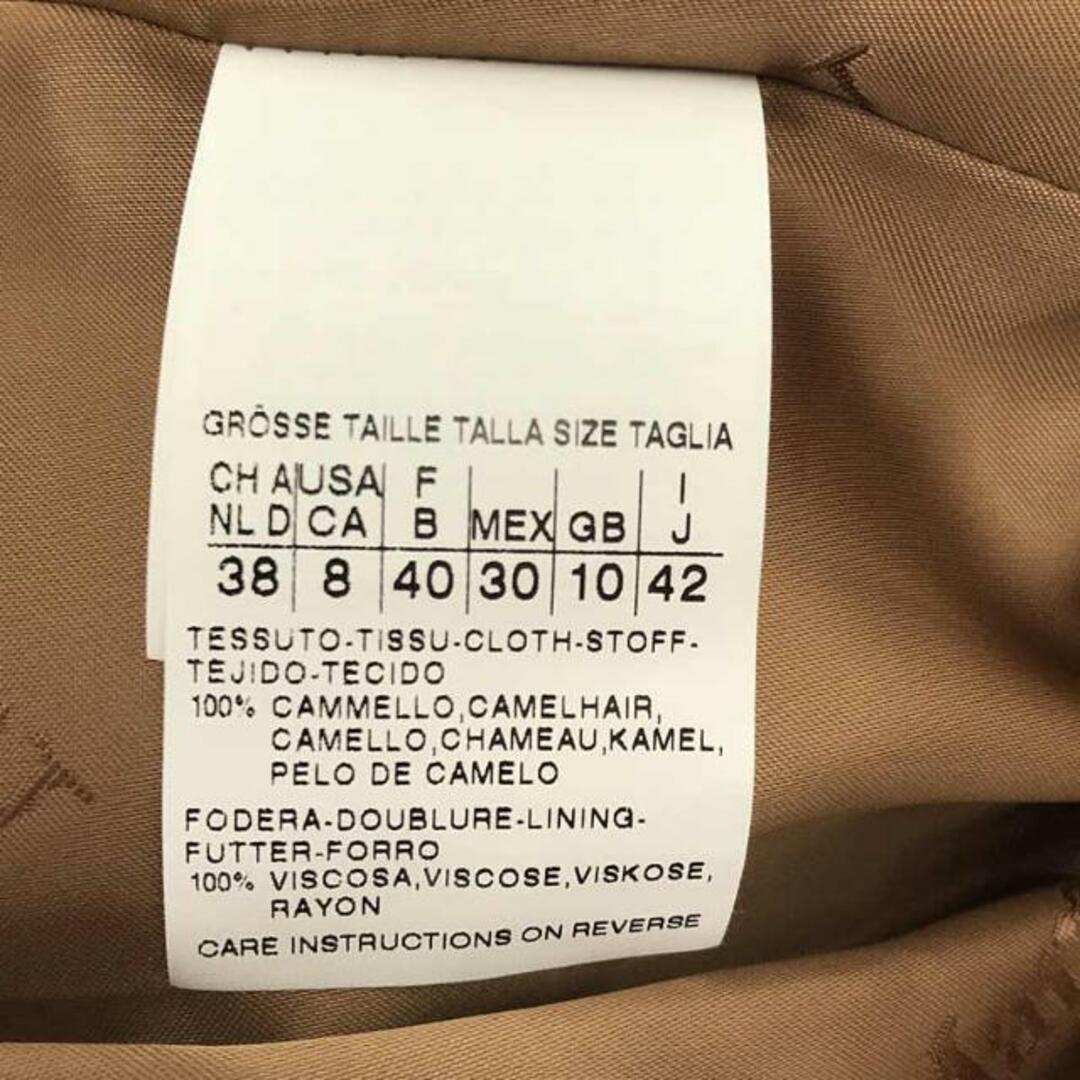 Max Mara(マックスマーラ)のMax Mara / マックスマーラ | キャメル ダブル ベルテッド ロングコート | 42 | キャメル | レディース レディースのジャケット/アウター(その他)の商品写真