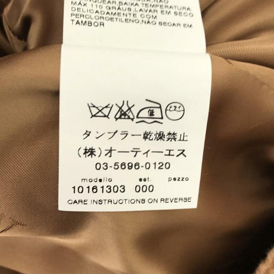 Max Mara(マックスマーラ)のMax Mara / マックスマーラ | キャメル ダブル ベルテッド ロングコート | 42 | キャメル | レディース レディースのジャケット/アウター(その他)の商品写真