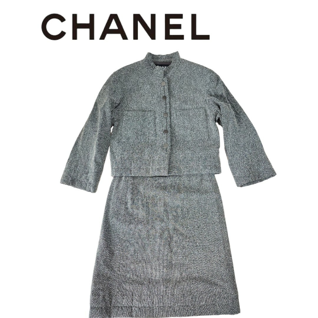 フォーマル/ドレス極美品 CHANEL スーツ セットアップ