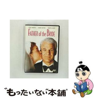 【中古】 花嫁のパパ/ＤＶＤ/VWDS-3127(外国映画)