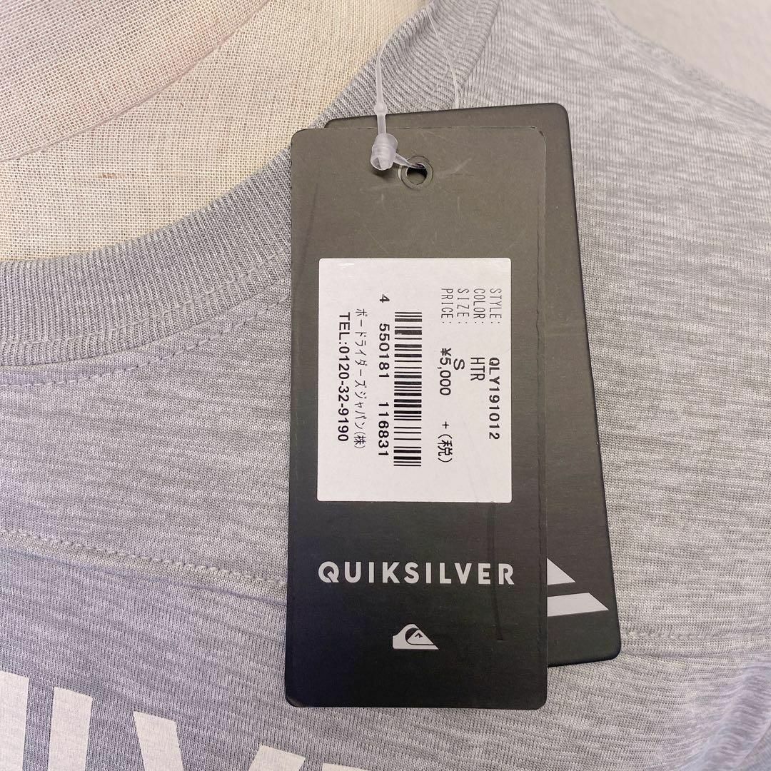 QUIKSILVER(クイックシルバー)の2451Quiksilver クイックシルバー 定価5500円 Tシャツ S レディースのトップス(Tシャツ(半袖/袖なし))の商品写真