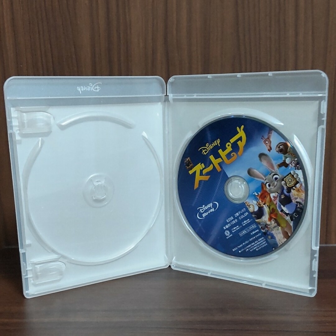 Disney(ディズニー)のズートピア　ブルーレイ　DVD　ディズニー エンタメ/ホビーのDVD/ブルーレイ(キッズ/ファミリー)の商品写真