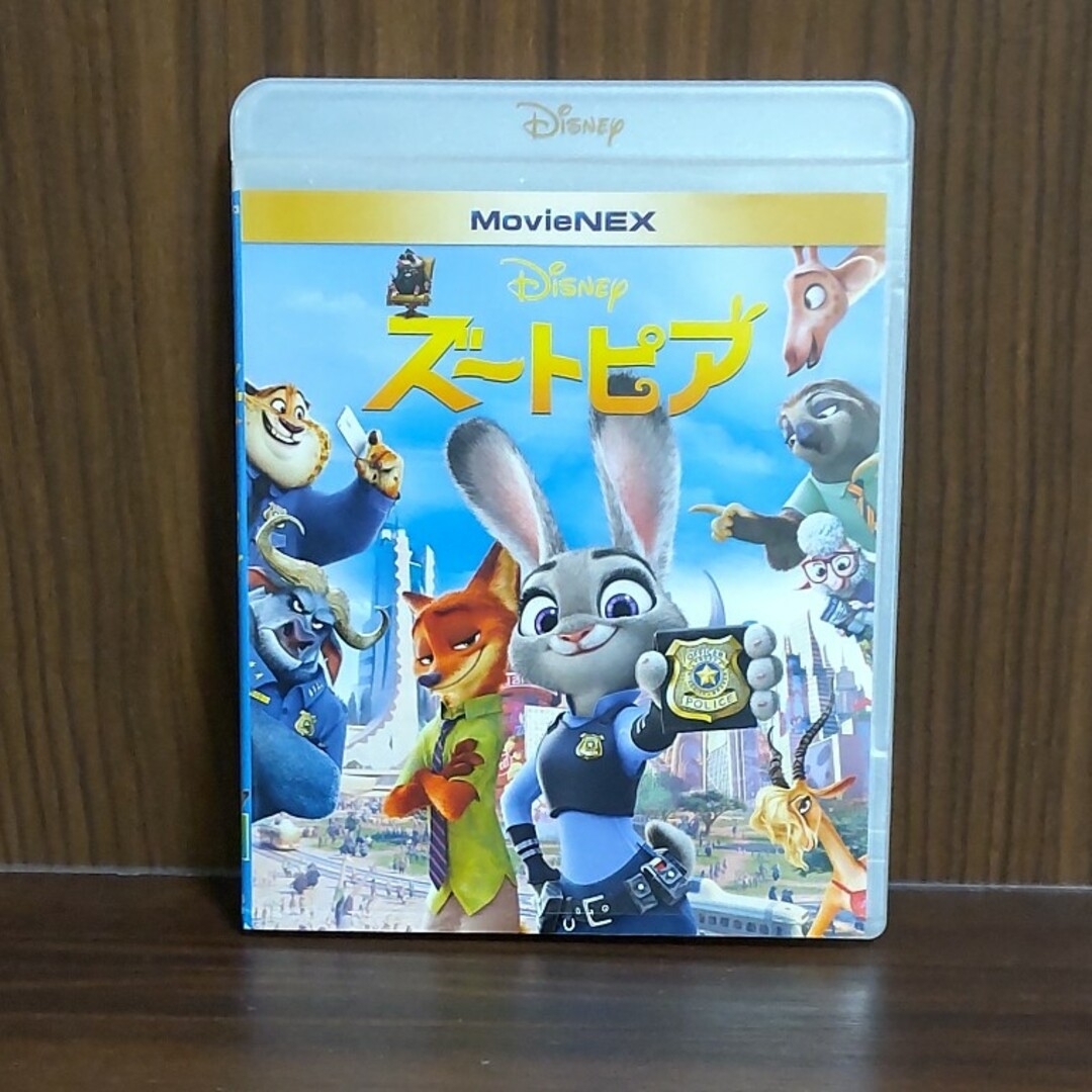 Disney(ディズニー)のズートピア　ブルーレイ　DVD　ディズニー エンタメ/ホビーのDVD/ブルーレイ(キッズ/ファミリー)の商品写真