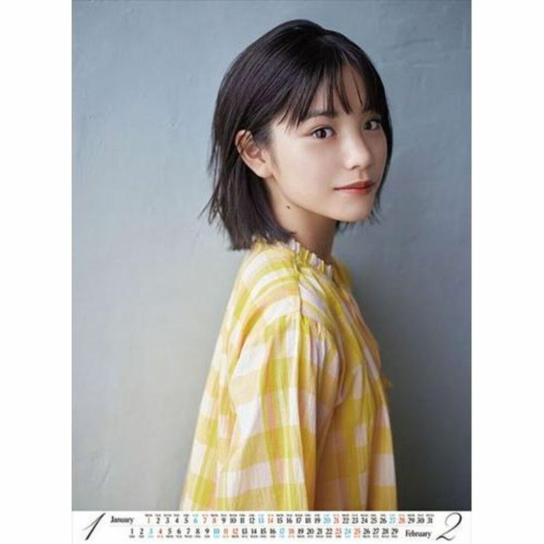 【タイムセール！】 ☆直筆サイン☆當真あみ2024年カレンダー☆サイン会特典生 アイドルグッズ