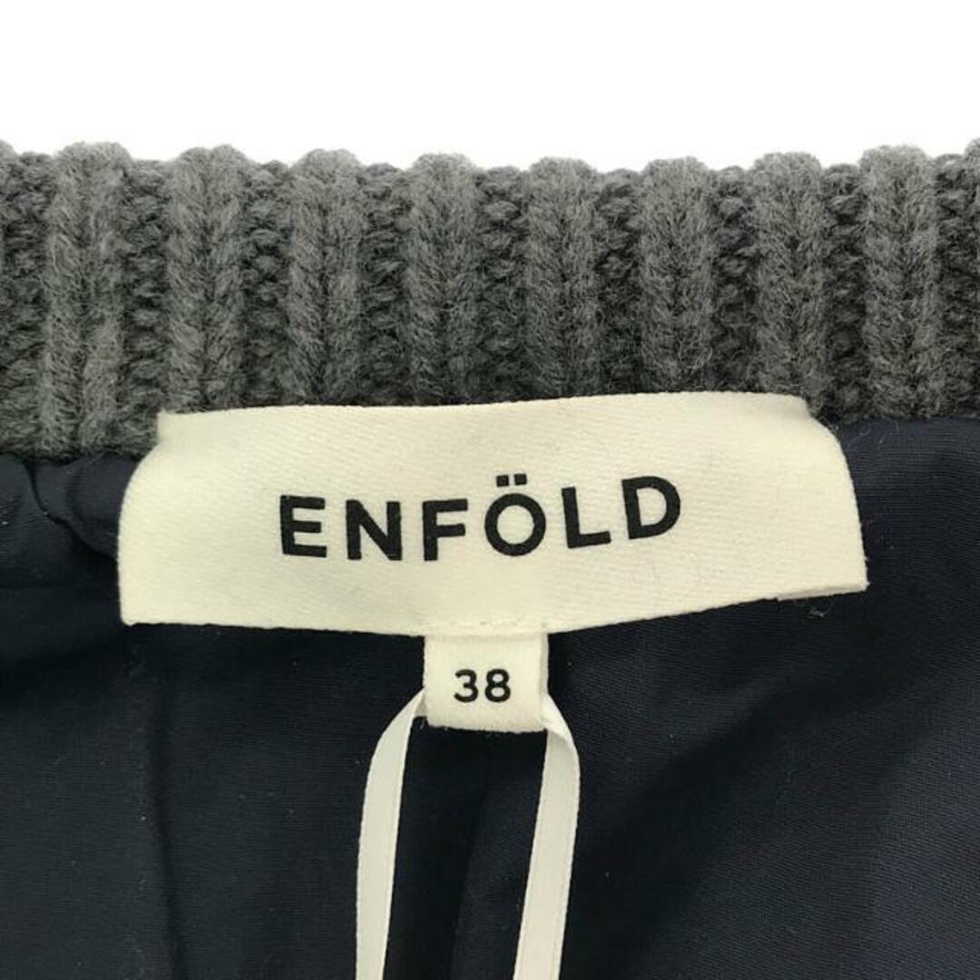 ENFOLD - 【美品】 ENFOLD / エンフォルド | キルティング ENFOLD - 【美品】 ENFOLD / エンフォルド | キルティング
