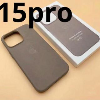 新品】純正互換品 iPhone 15proファインウーブンケース - トープの通販 