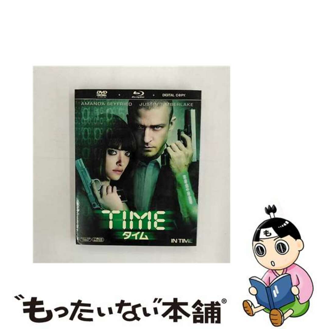 【中古】 TIME／タイム　2枚組ブルーレイ＆DVD＆デジタルコピー〔初回生産限定〕/Ｂｌｕ-ｒａｙ　Ｄｉｓｃ/FXXA-52296 エンタメ/ホビーのDVD/ブルーレイ(外国映画)の商品写真