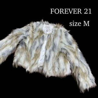 フォーエバートゥエンティーワン(FOREVER 21)のForever21 フォーエバー d.i.a. 海外 古着 ファー コート M(毛皮/ファーコート)