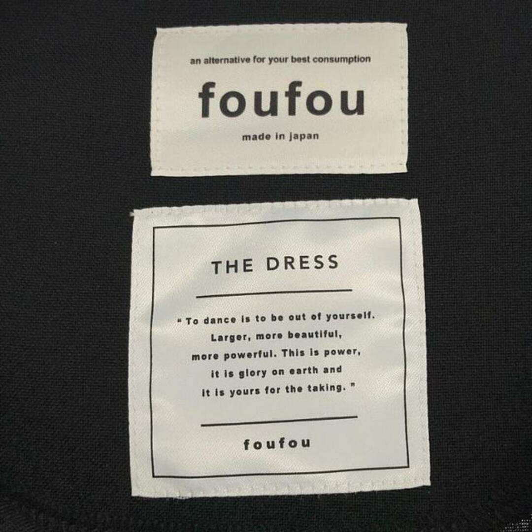 美品】 foufou / フーフー | セットアップ THE DRESS #08 tender