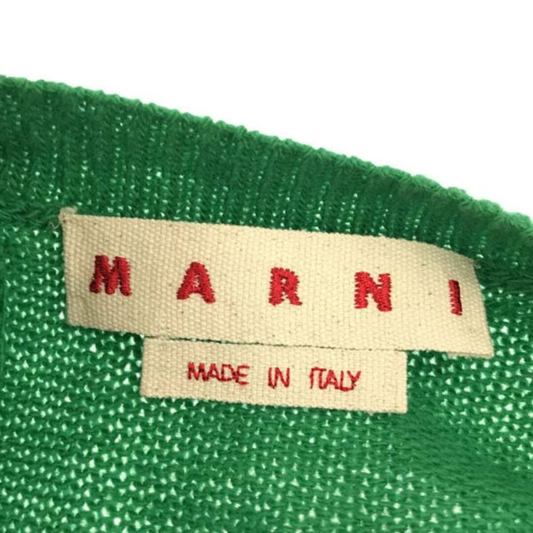 Marni(マルニ)のMARNI / マルニ | 2021SS | ストライプ バック オープン ニット | 42 | ブルー/グリーン | レディース レディースのトップス(ニット/セーター)の商品写真