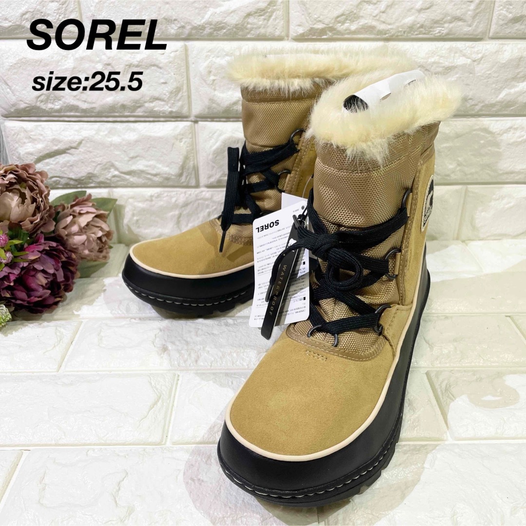 新品タグ付き SOREL ブーツカラーグレー - ブーツ