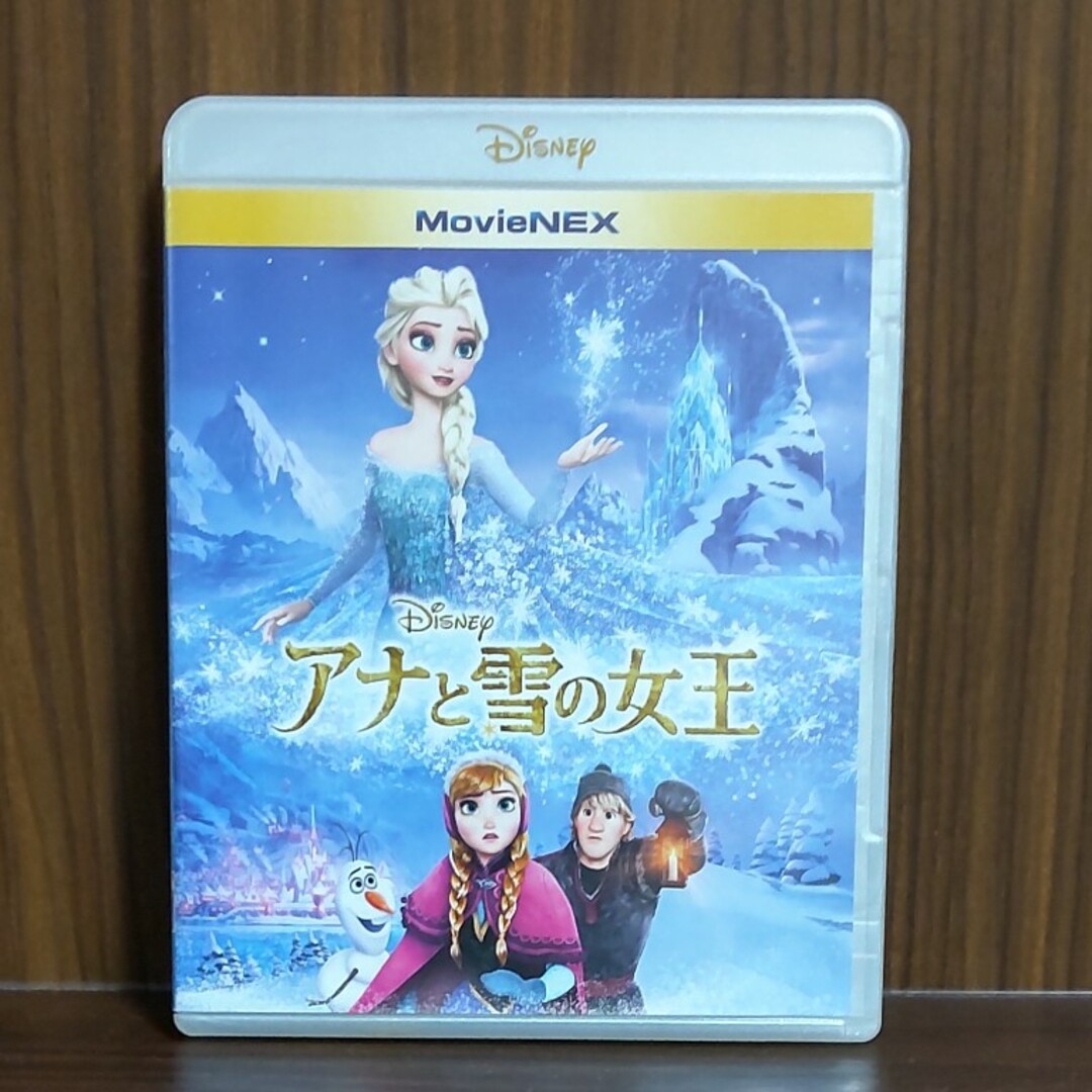 アナと雪の女王　ブルーレイDVD エンタメ/ホビーのDVD/ブルーレイ(キッズ/ファミリー)の商品写真