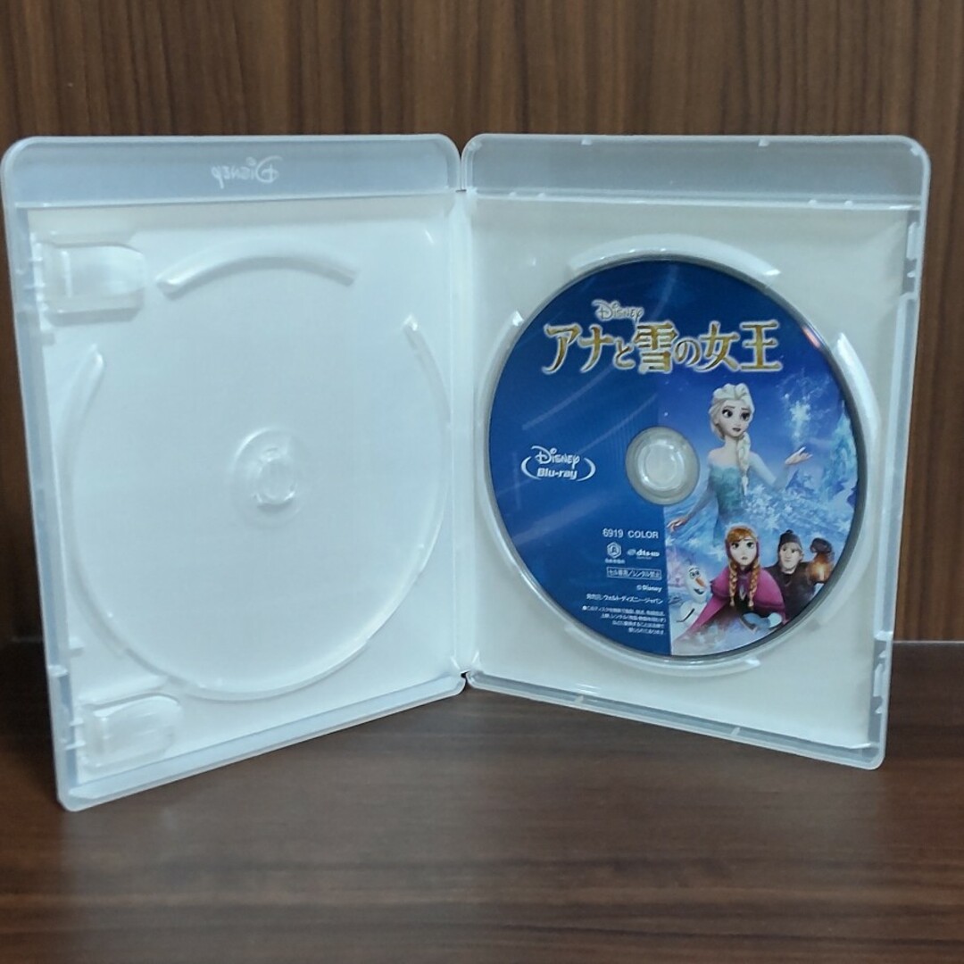 アナと雪の女王　ブルーレイDVD エンタメ/ホビーのDVD/ブルーレイ(キッズ/ファミリー)の商品写真